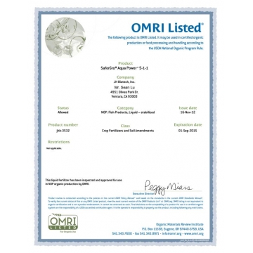 美国omri国际有机认证